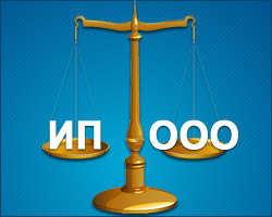 Отчетность ИП на УСНО без работников - student2.ru