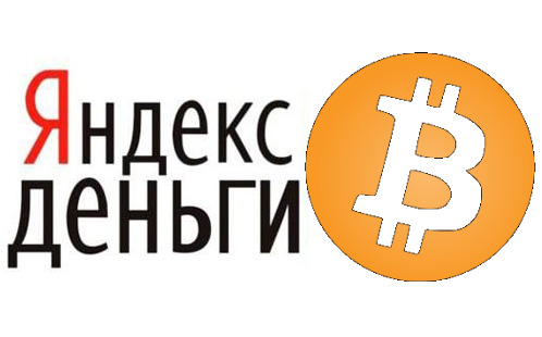 Отличие биткоина от обычных платёжных систем - student2.ru