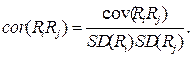 Понятие диверсификации портфеля. Создание эффективного инвестиционного портфеля Марковица. - student2.ru