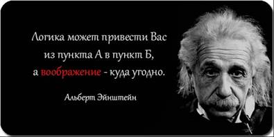 Прежде, чем использовать слово "власть" в критике подумайте, что критикуете себя. - student2.ru