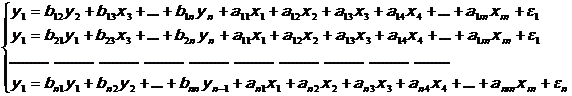 При использовании уравнений регрессии (линейных и нелинейных, парных и множественных) вида - student2.ru