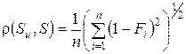 при недетерминированных WBS - student2.ru