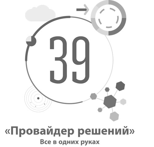 Привязывание” клиентов» Принуждение к лояльности за счет высоких расходов - student2.ru