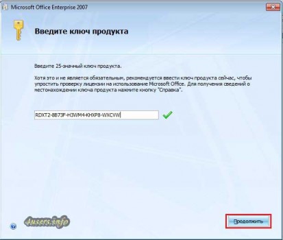 Работа с редактором формул - student2.ru