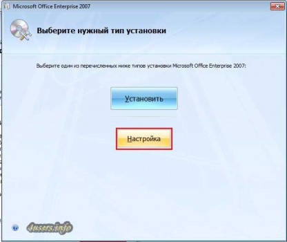 Работа с редактором формул - student2.ru