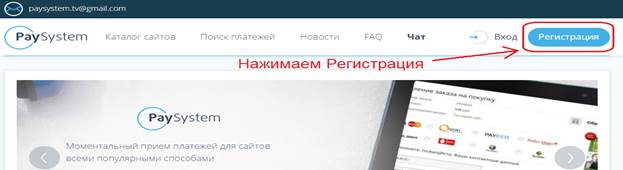 Рекламной процедурой желательно занимайтесь каждый день, это в ваших интересах. - student2.ru