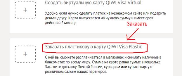 Рекламной процедурой желательно занимайтесь каждый день, это в ваших интересах. - student2.ru