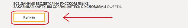 Рекламной процедурой желательно занимайтесь каждый день, это в ваших интересах. - student2.ru