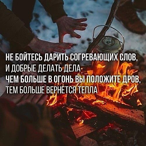 Самых ценных советов на каждый день. - student2.ru