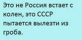 Снимок выполнен Владимиром Черных - student2.ru