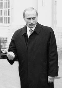 Справка в отношении Путина В.В. - student2.ru