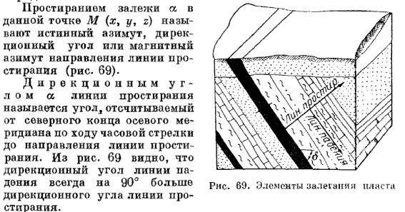 Среднеквадратичное отклонение - student2.ru