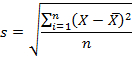 Среднеквадратичное отклонение - student2.ru