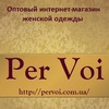 Стиль-уверенность,успех. Одежда_аксессуары_и_другие_прият 3 страница - student2.ru