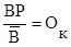 Тема № 11: Анализ деловой активности организации - student2.ru