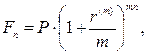 Типовые примеры и методы их решения. Пример 3.3.1. Работник заключает с фирмой пенсионный контракт на 12 лет, согласно которому на счет работника в банке в конце каждого двухлетнего периода будет - student2.ru