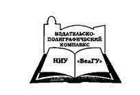 Требования к курсовой работе - student2.ru