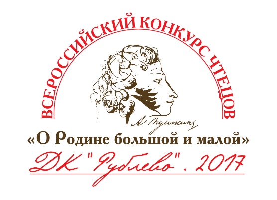 Участники могут представить ОДНУ композицию продолжительностью не более СЕМИ минут. - student2.ru