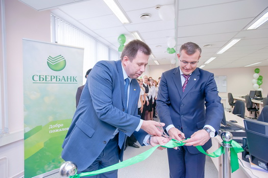 В Северо-Западном банке открылся крупнейший в системе Центр оперативной поддержки продаж - student2.ru