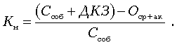 V1: Анализ эффективности функционирования предприятий и организаций - student2.ru