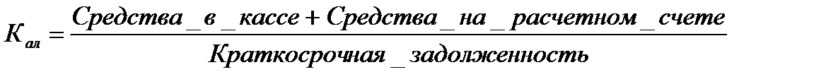 Внутренняя ставка доходности и модифицированная ставка доходности проекта - student2.ru