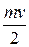 а. - 0,62. в. - 0,50. в. - 0,45. г. - 0,43. д. - 0,36. е. - 0,27 - student2.ru