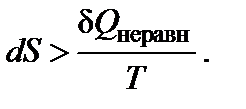 а.а. барунин, д.с. маслобоев - student2.ru