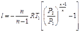 A)& жаңа фазаға өткен кезде - student2.ru