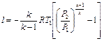 A)& жаңа фазаға өткен кезде - student2.ru