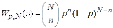 Биномиальное распределение - student2.ru