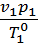 Combustion process and expansion - student2.ru