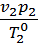 Combustion process and expansion - student2.ru