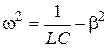 Damped harmonic oscillation - student2.ru