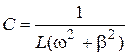 Damped harmonic oscillation - student2.ru