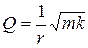 Damped harmonic oscillation - student2.ru