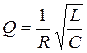 Damped harmonic oscillation - student2.ru