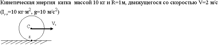 де 16 теорема об изменении кинетической энергии - student2.ru