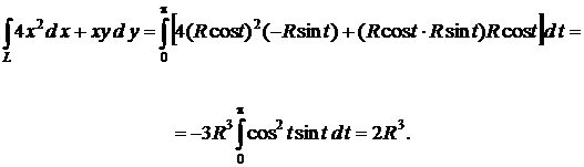 Движения по кривой интегрирования. - student2.ru