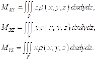 Двойной интеграл позволяет вычислить массу, координаты центра тяжести, статичные моменты первого и второго порядка плоской пластинки, начиненной веществом. - student2.ru