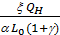 End of the combustion temperature. - student2.ru