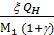 End of the combustion temperature. - student2.ru