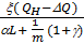 End of the combustion temperature. - student2.ru