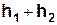 еоретична частина. Розділ 1.1, 1.3, 1.5, 1.6. - student2.ru