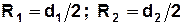 еоретична частина. Розділ 1.1, 1.3, 1.5, 1.6. - student2.ru