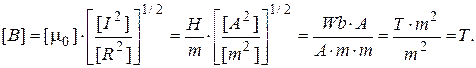 Examples of problem solution - student2.ru