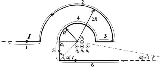 Examples of problem solution - student2.ru