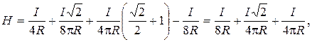 Examples of problem solution - student2.ru