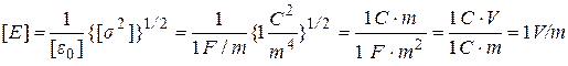 EXAMPLES OF PROBLEM SOLUTION. Example 1. The sphere with radius R=5 cm and the endless uniformly plate are charged from the surfaces with the charge density s1=10 nC/m2 and s1=–15 nC/m2 - student2.ru