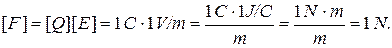 EXAMPLES OF PROBLEM SOLUTION. Example 1. The sphere with radius R=5 cm and the endless uniformly plate are charged from the surfaces with the charge density s1=10 nC/m2 and s1=–15 nC/m2 - student2.ru