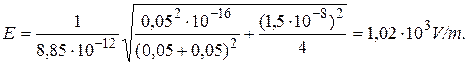 EXAMPLES OF PROBLEM SOLUTION. Example 1. The sphere with radius R=5 cm and the endless uniformly plate are charged from the surfaces with the charge density s1=10 nC/m2 and s1=–15 nC/m2 - student2.ru